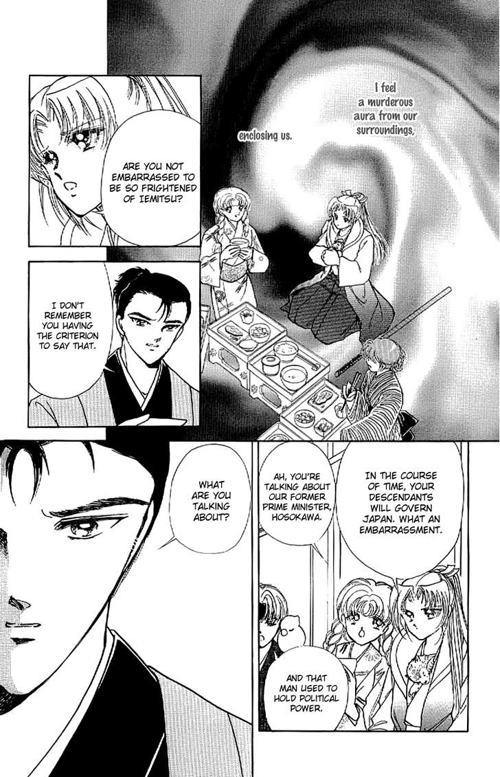 Amakusa 1637 Chapter 15 page 35 - Chapter 15