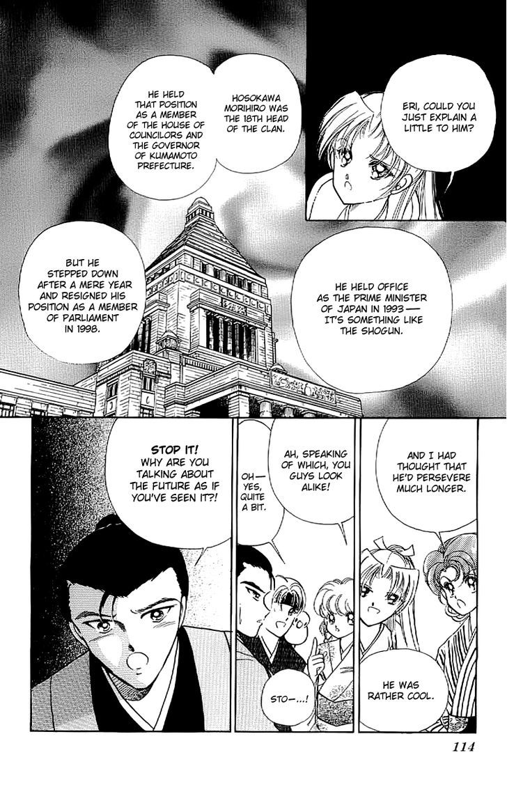 Amakusa 1637 Chapter 15 page 36 - Chapter 15