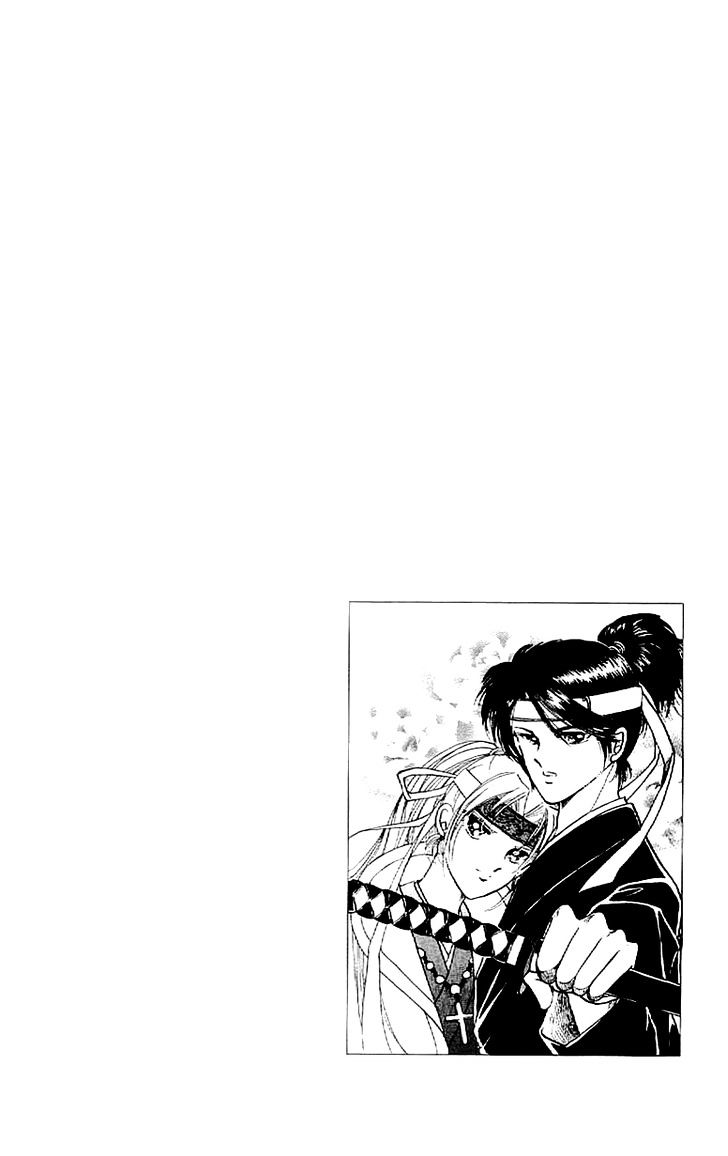 Amakusa 1637 Chapter 15 page 38 - Chapter 15