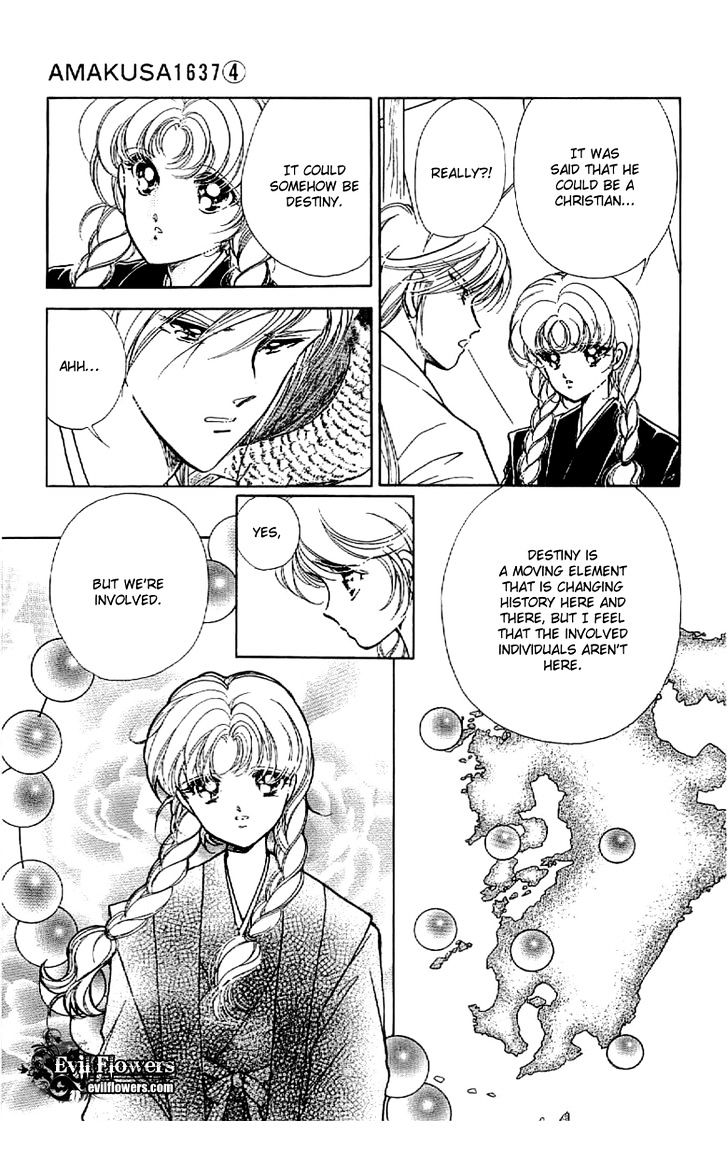 Amakusa 1637 Chapter 15 page 7 - Chapter 15