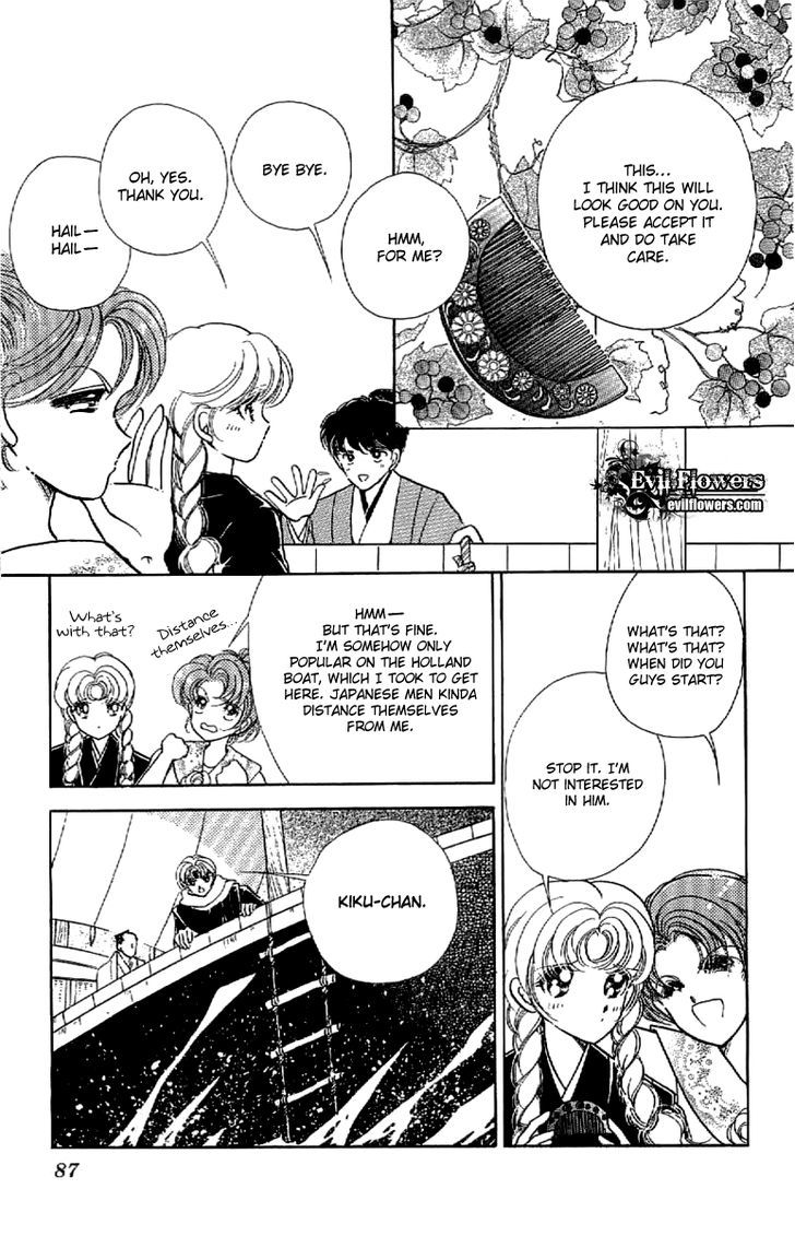 Amakusa 1637 Chapter 15 page 9 - Chapter 15