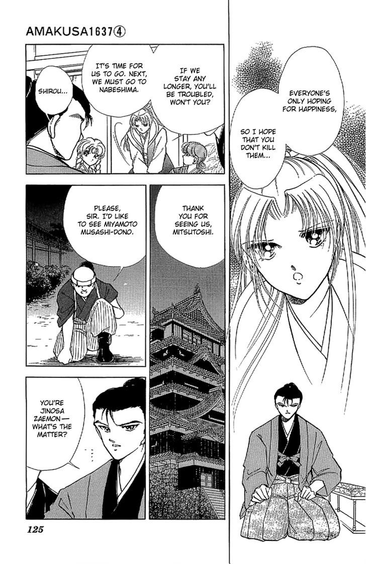 Amakusa 1637 Chapter 16 page 11 - Chapter 16