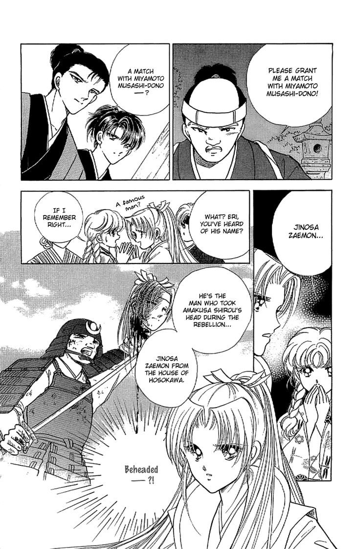 Amakusa 1637 Chapter 16 page 12 - Chapter 16