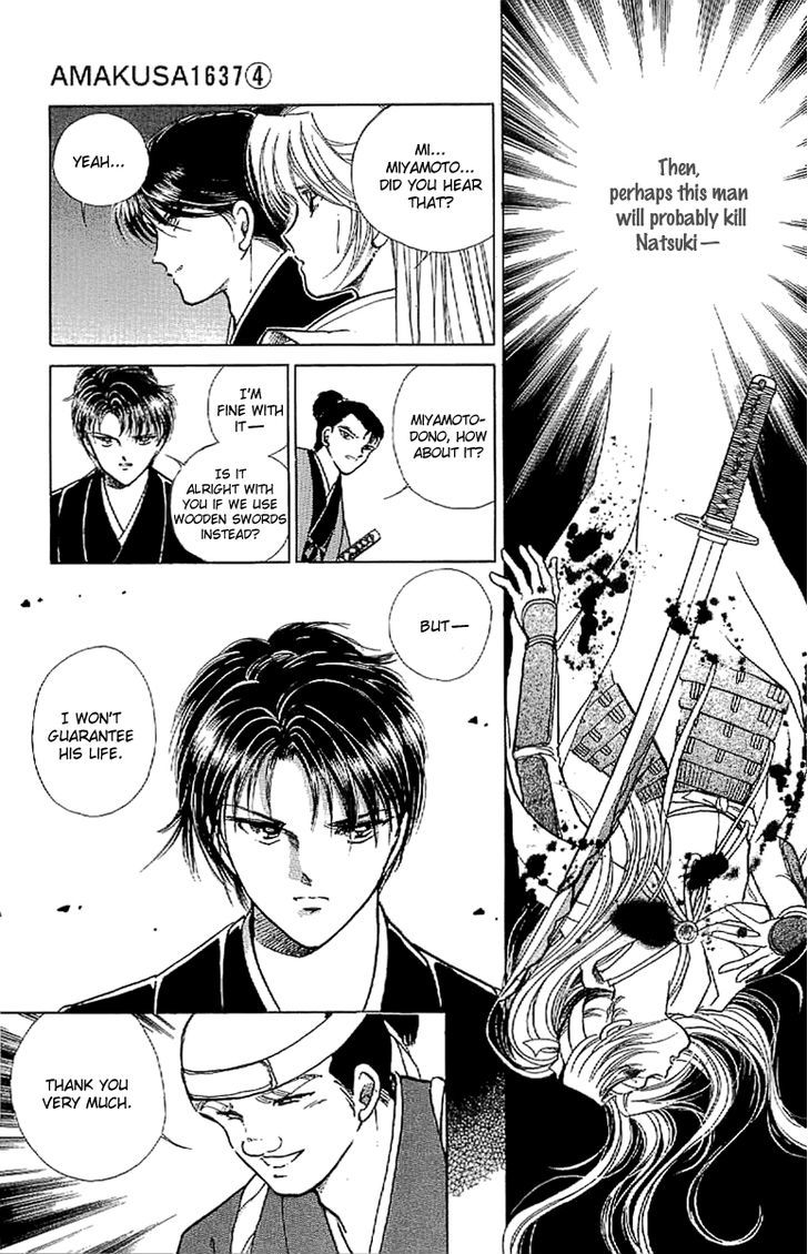 Amakusa 1637 Chapter 16 page 13 - Chapter 16
