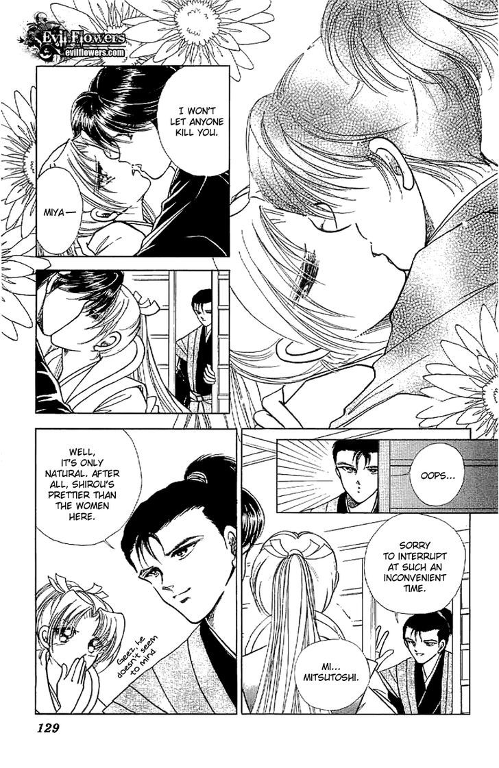 Amakusa 1637 Chapter 16 page 15 - Chapter 16