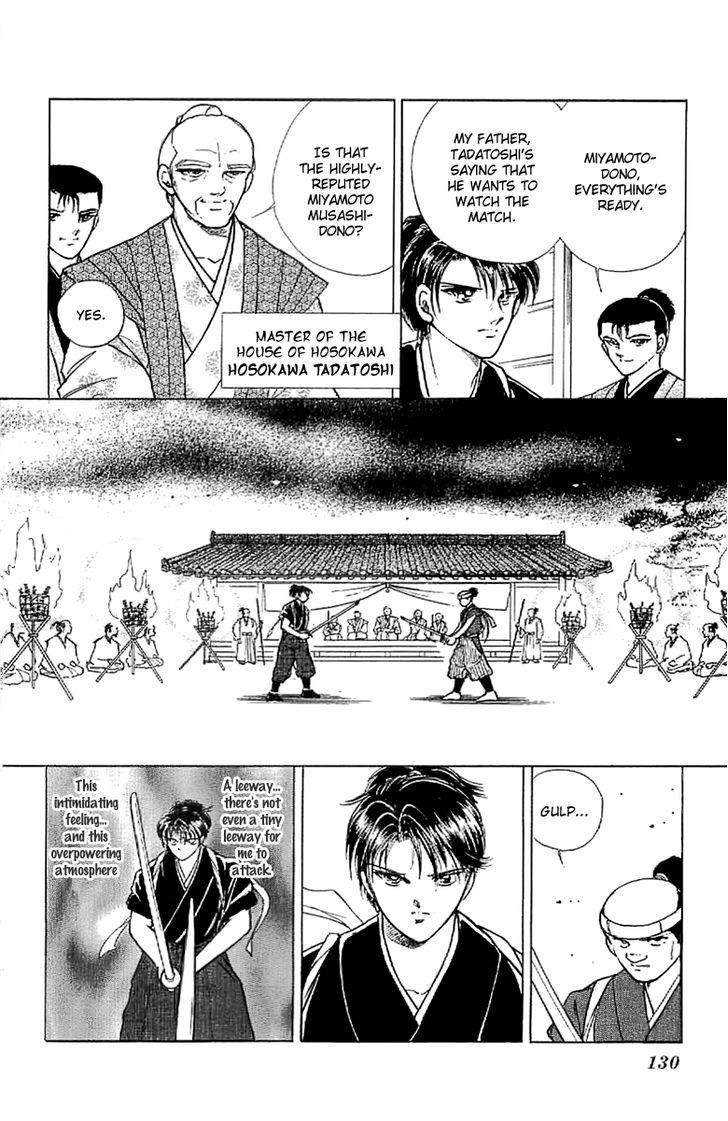 Amakusa 1637 Chapter 16 page 16 - Chapter 16
