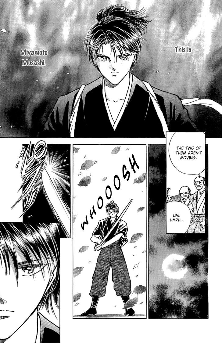 Amakusa 1637 Chapter 16 page 17 - Chapter 16