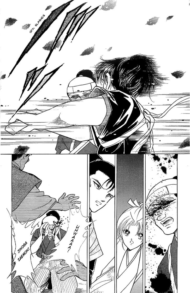 Amakusa 1637 Chapter 16 page 18 - Chapter 16