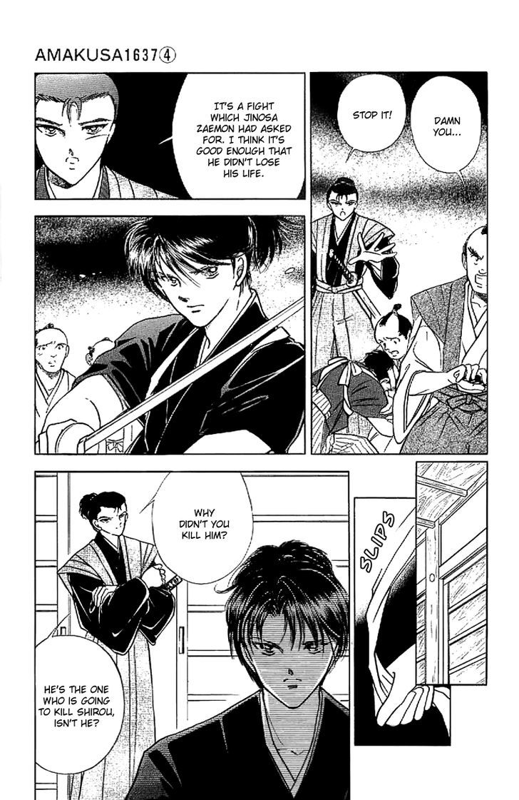 Amakusa 1637 Chapter 16 page 19 - Chapter 16