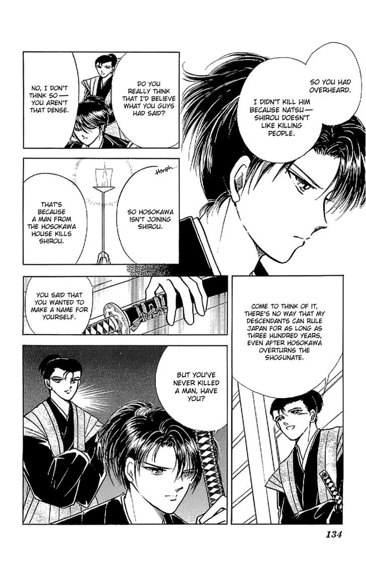 Amakusa 1637 Chapter 16 page 20 - Chapter 16