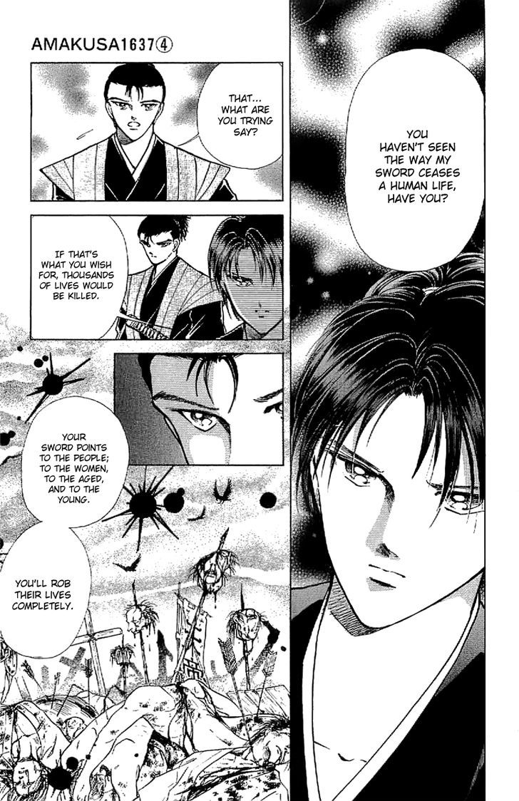 Amakusa 1637 Chapter 16 page 21 - Chapter 16