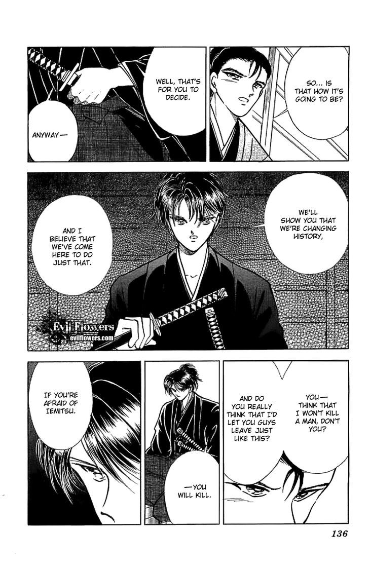 Amakusa 1637 Chapter 16 page 22 - Chapter 16