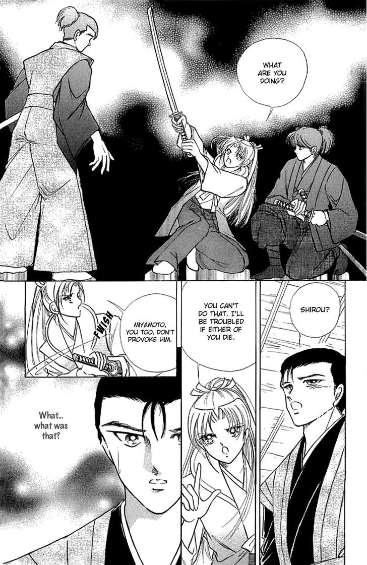 Amakusa 1637 Chapter 16 page 24 - Chapter 16