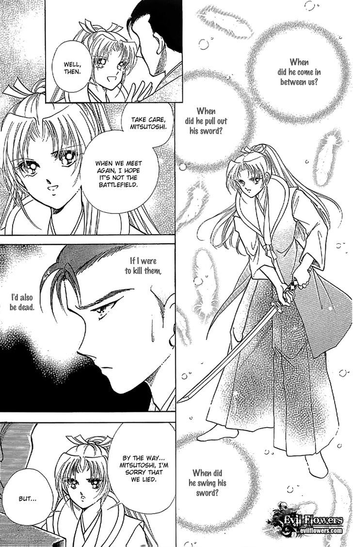 Amakusa 1637 Chapter 16 page 25 - Chapter 16