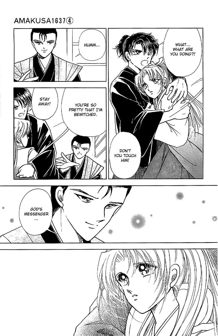 Amakusa 1637 Chapter 16 page 27 - Chapter 16