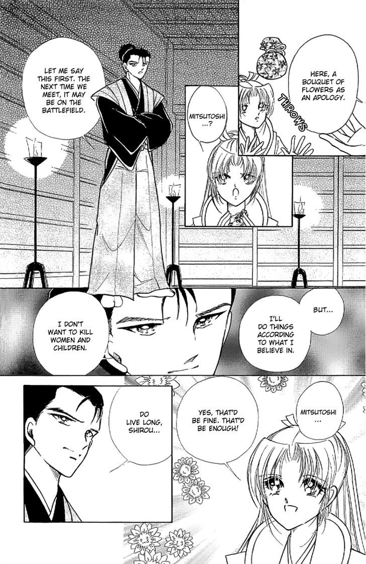 Amakusa 1637 Chapter 16 page 28 - Chapter 16