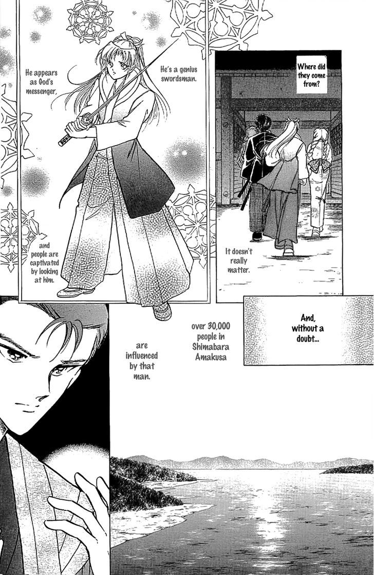 Amakusa 1637 Chapter 16 page 29 - Chapter 16