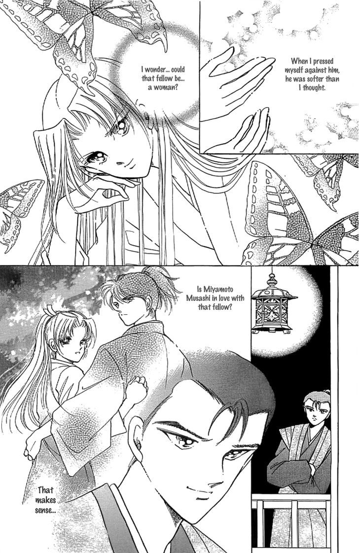Amakusa 1637 Chapter 16 page 30 - Chapter 16