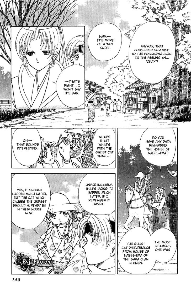 Amakusa 1637 Chapter 16 page 31 - Chapter 16
