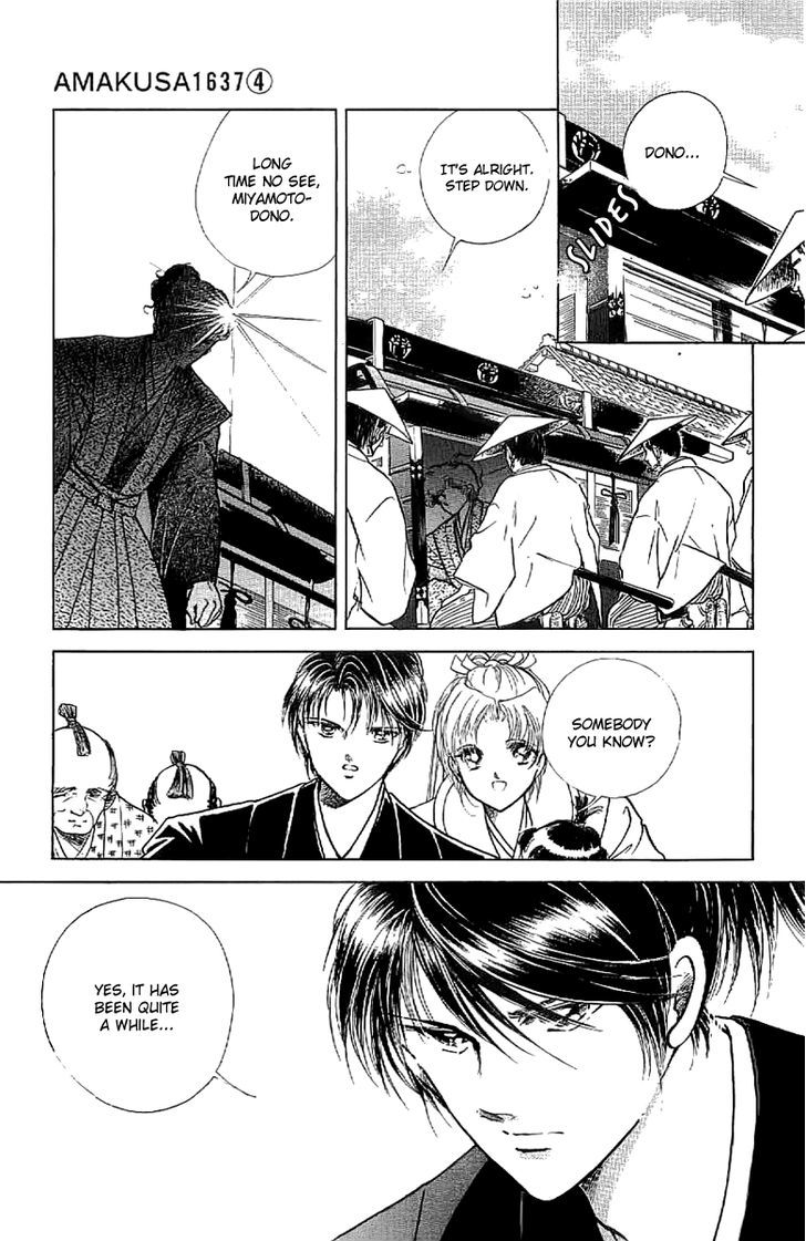 Amakusa 1637 Chapter 16 page 35 - Chapter 16