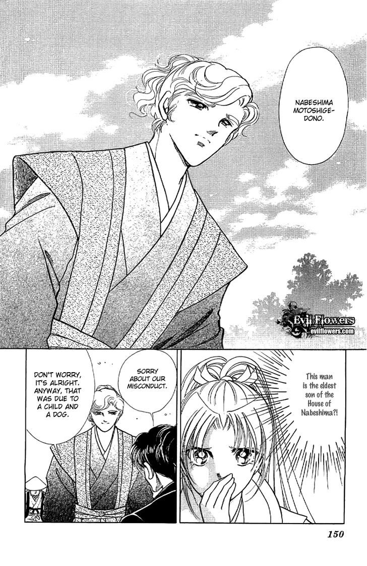 Amakusa 1637 Chapter 16 page 36 - Chapter 16