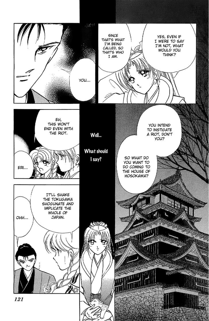 Amakusa 1637 Chapter 16 page 7 - Chapter 16