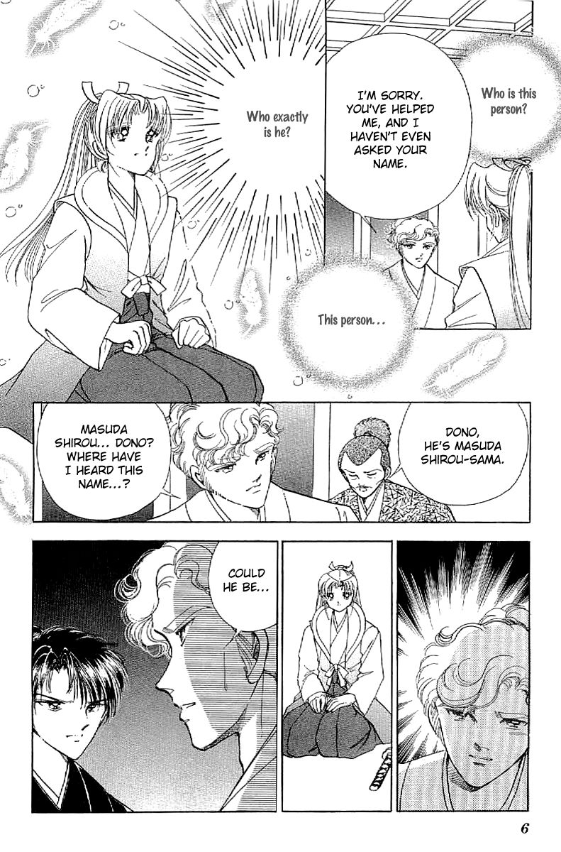 Amakusa 1637 Chapter 18 page 10 - Chapter 18