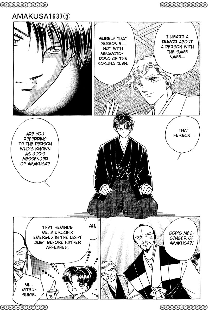 Amakusa 1637 Chapter 18 page 11 - Chapter 18