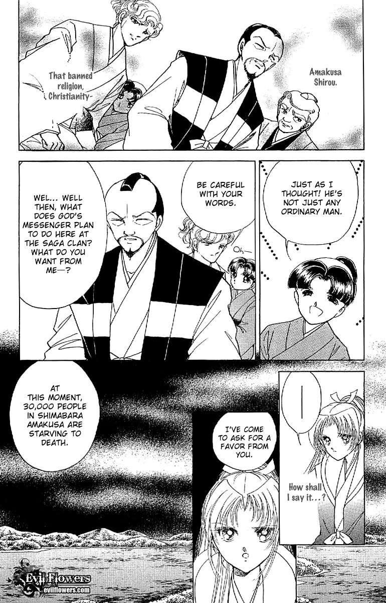 Amakusa 1637 Chapter 18 page 13 - Chapter 18
