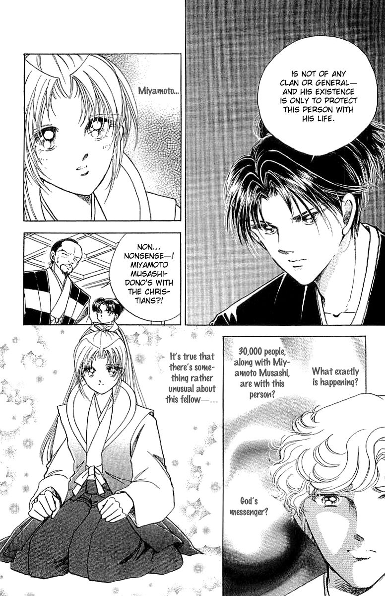 Amakusa 1637 Chapter 18 page 16 - Chapter 18