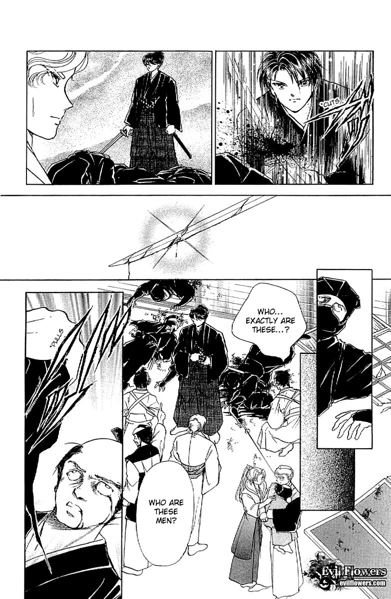 Amakusa 1637 Chapter 18 page 20 - Chapter 18