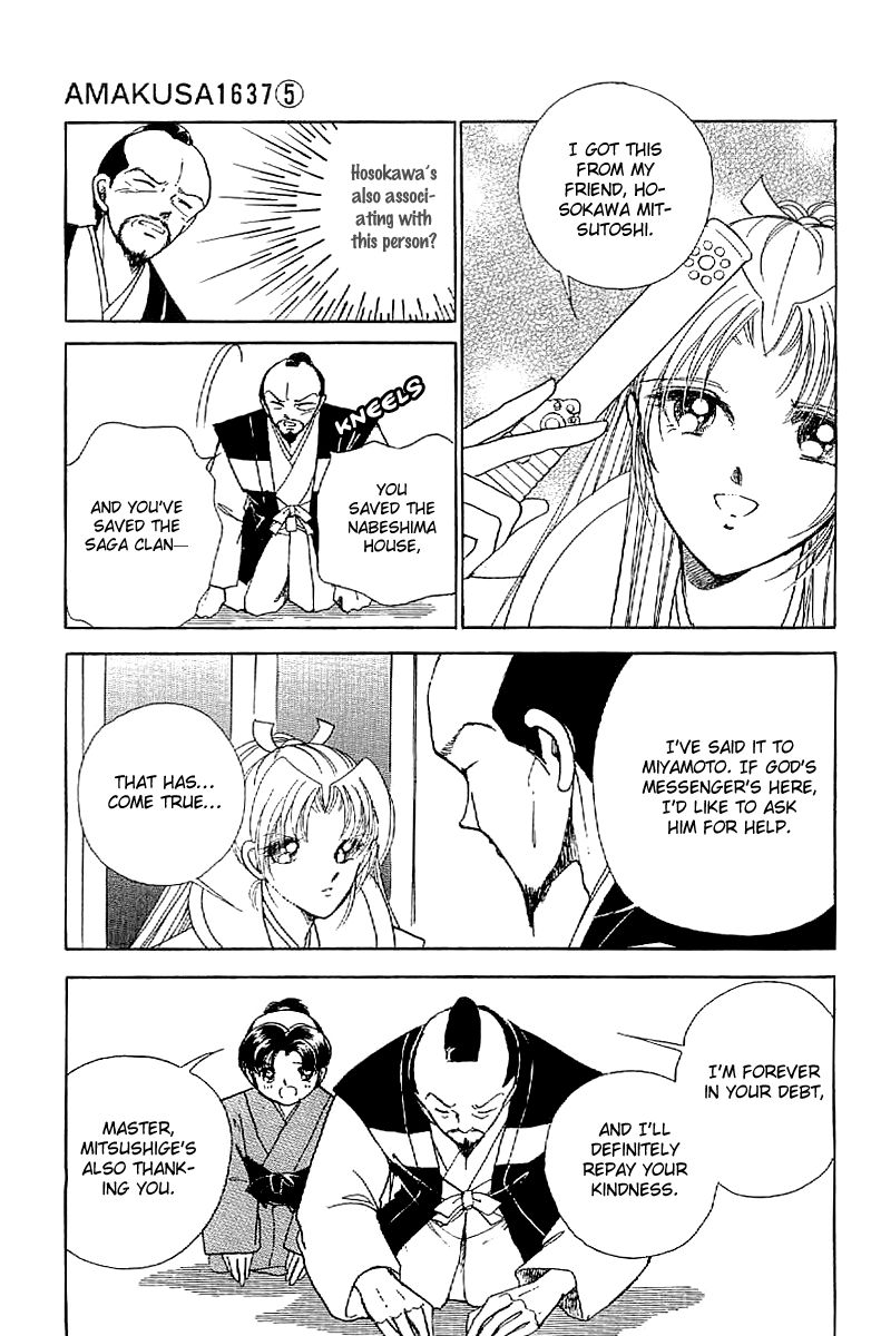 Amakusa 1637 Chapter 18 page 23 - Chapter 18