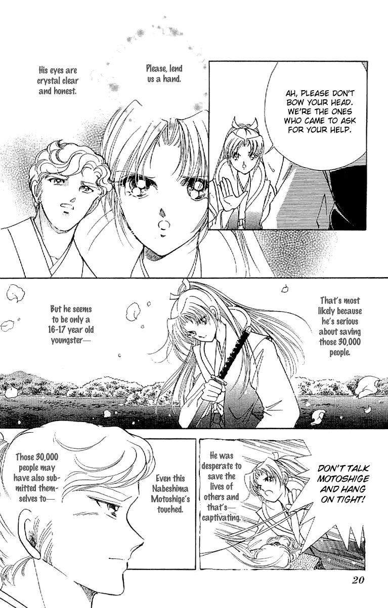 Amakusa 1637 Chapter 18 page 24 - Chapter 18