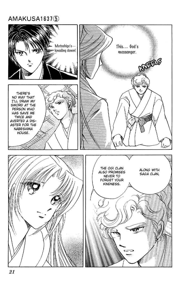Amakusa 1637 Chapter 18 page 25 - Chapter 18