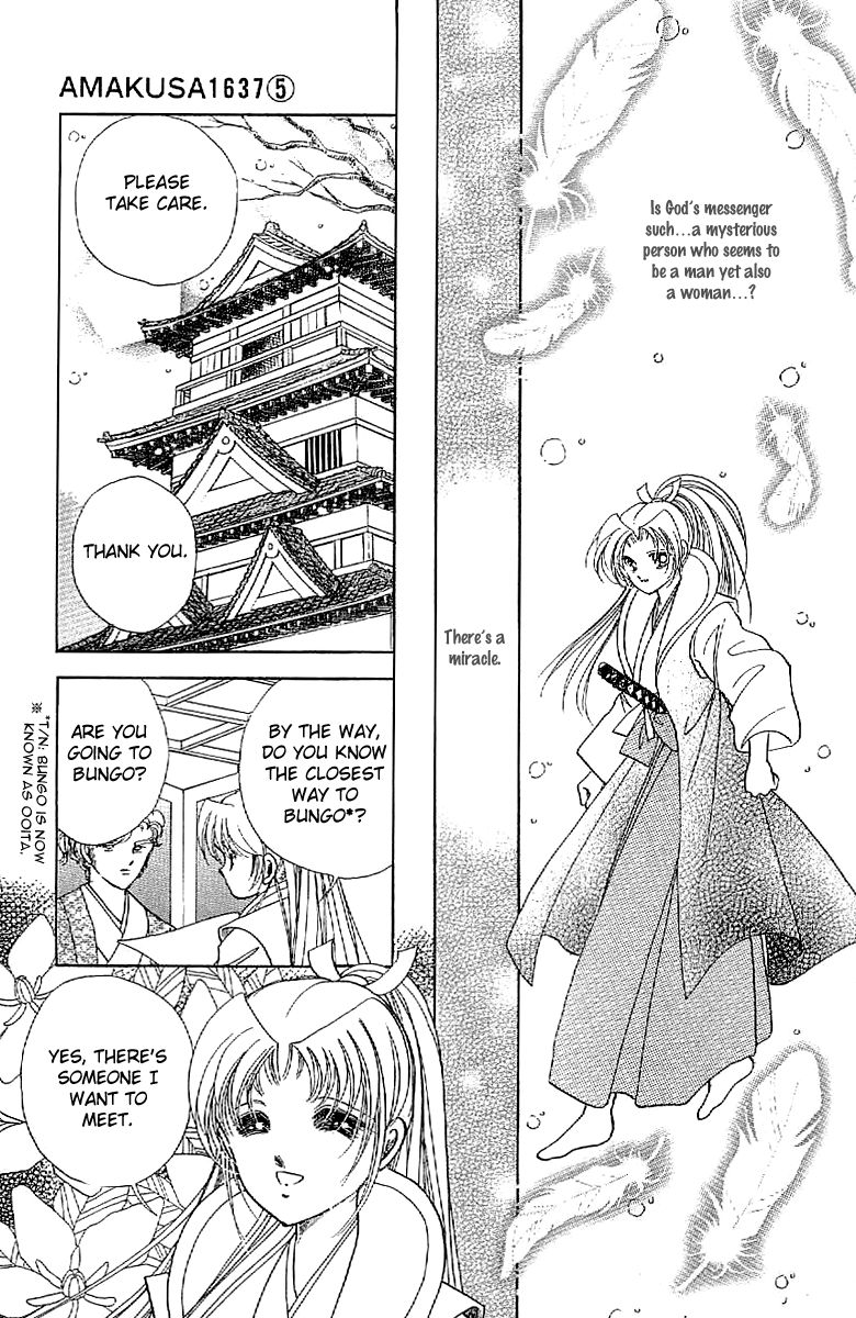 Amakusa 1637 Chapter 18 page 27 - Chapter 18