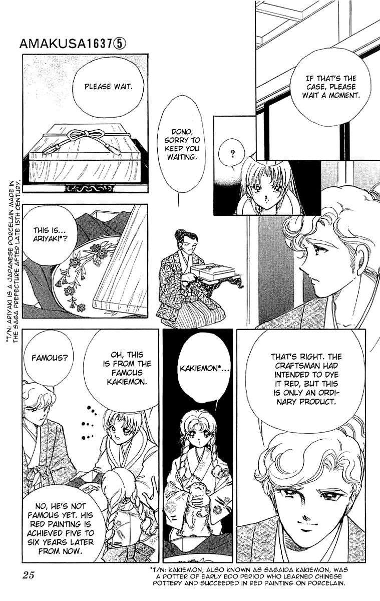 Amakusa 1637 Chapter 18 page 29 - Chapter 18