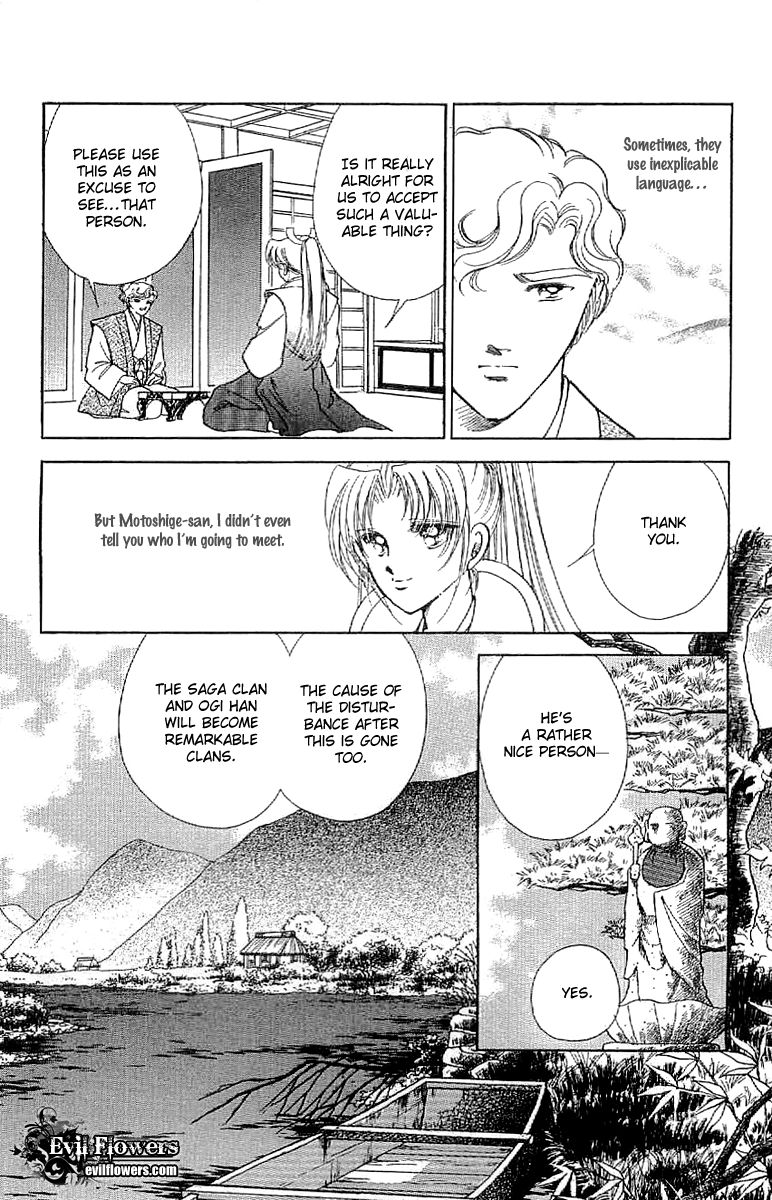Amakusa 1637 Chapter 18 page 30 - Chapter 18