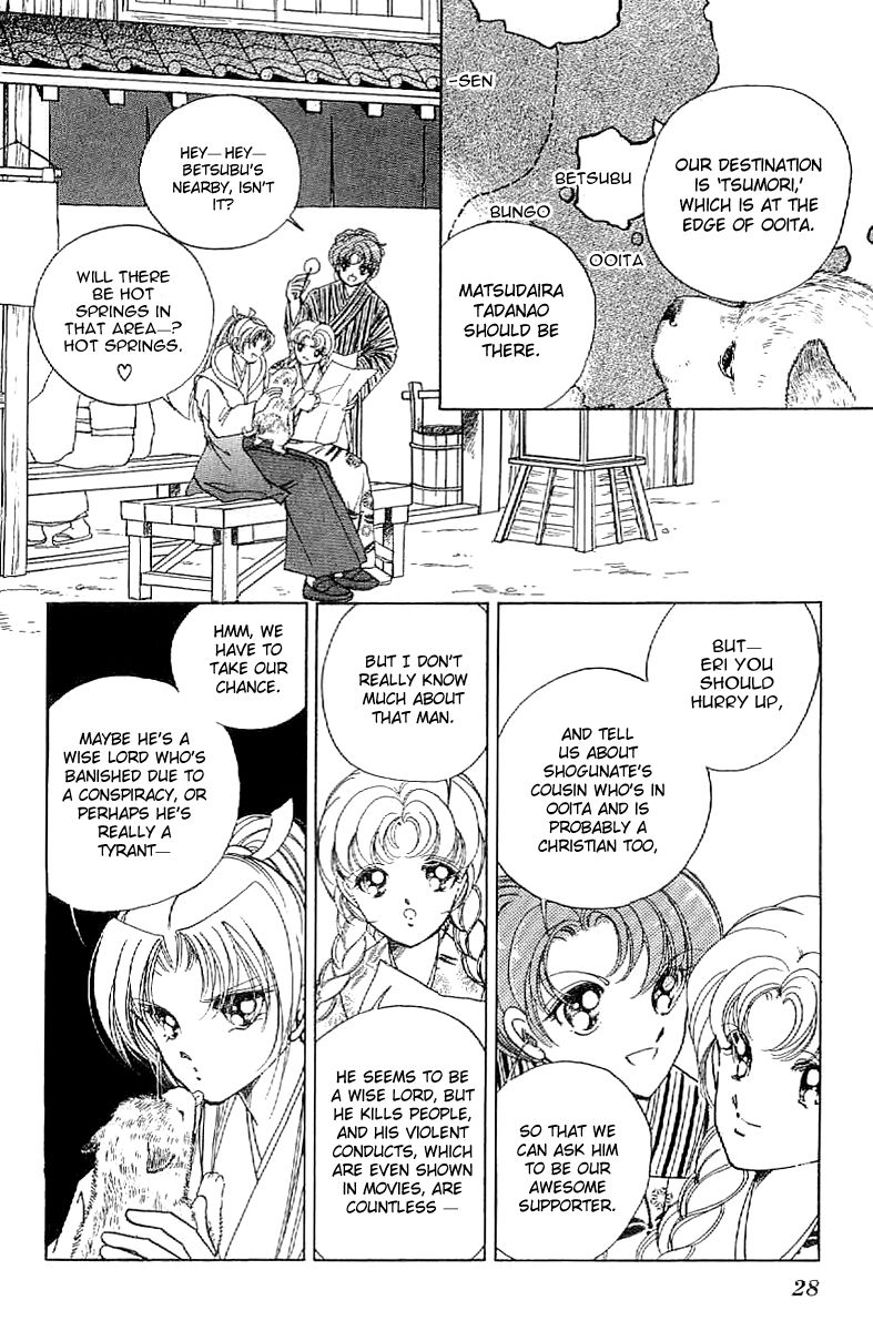 Amakusa 1637 Chapter 18 page 32 - Chapter 18