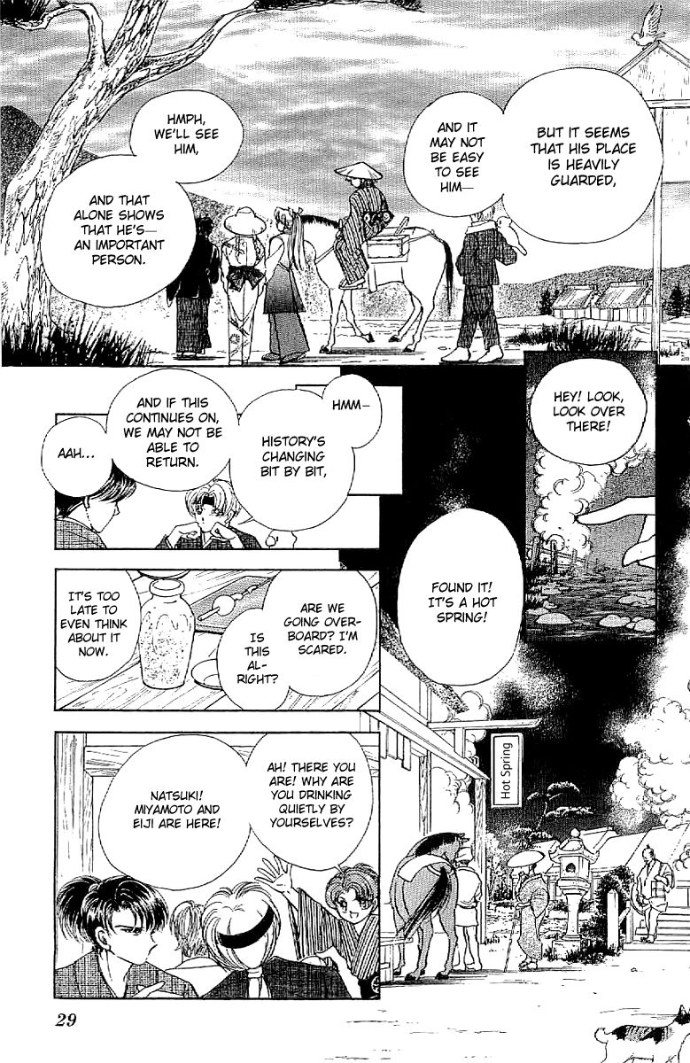 Amakusa 1637 Chapter 18 page 33 - Chapter 18