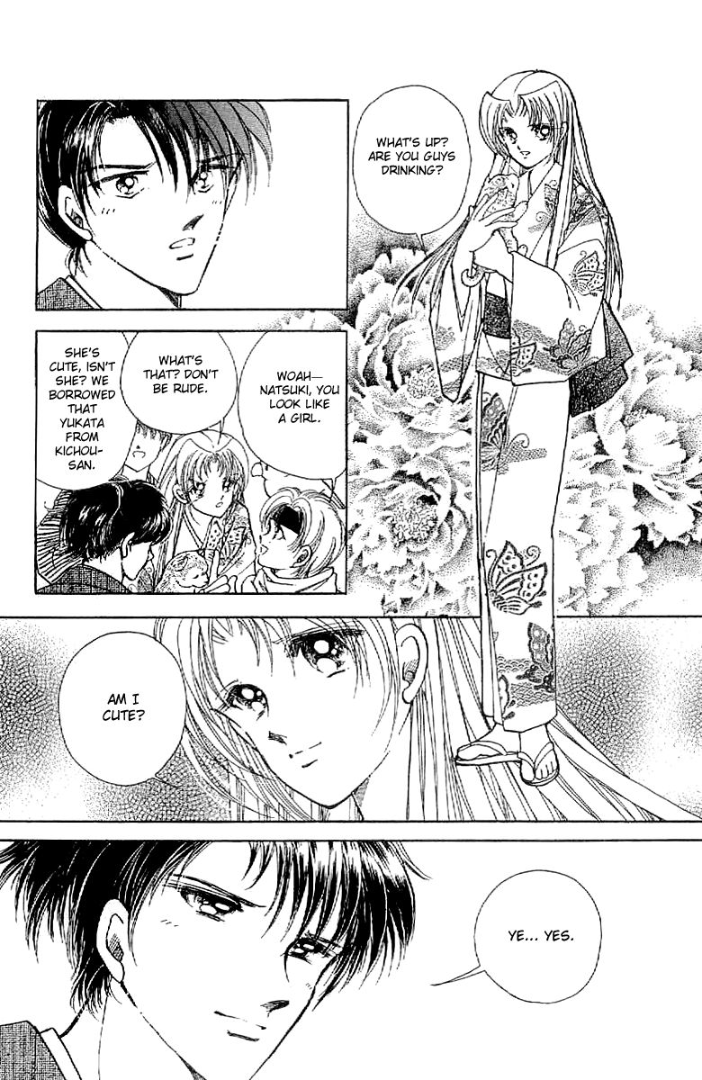 Amakusa 1637 Chapter 18 page 34 - Chapter 18