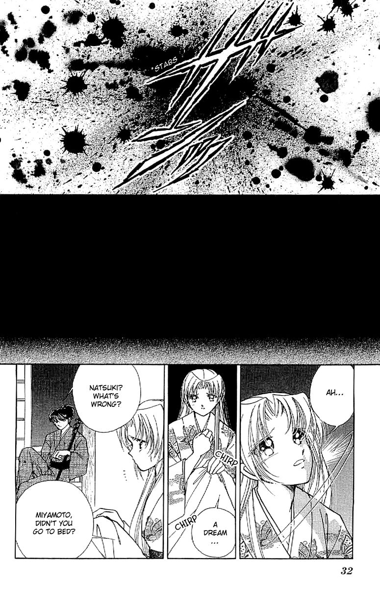 Amakusa 1637 Chapter 18 page 36 - Chapter 18