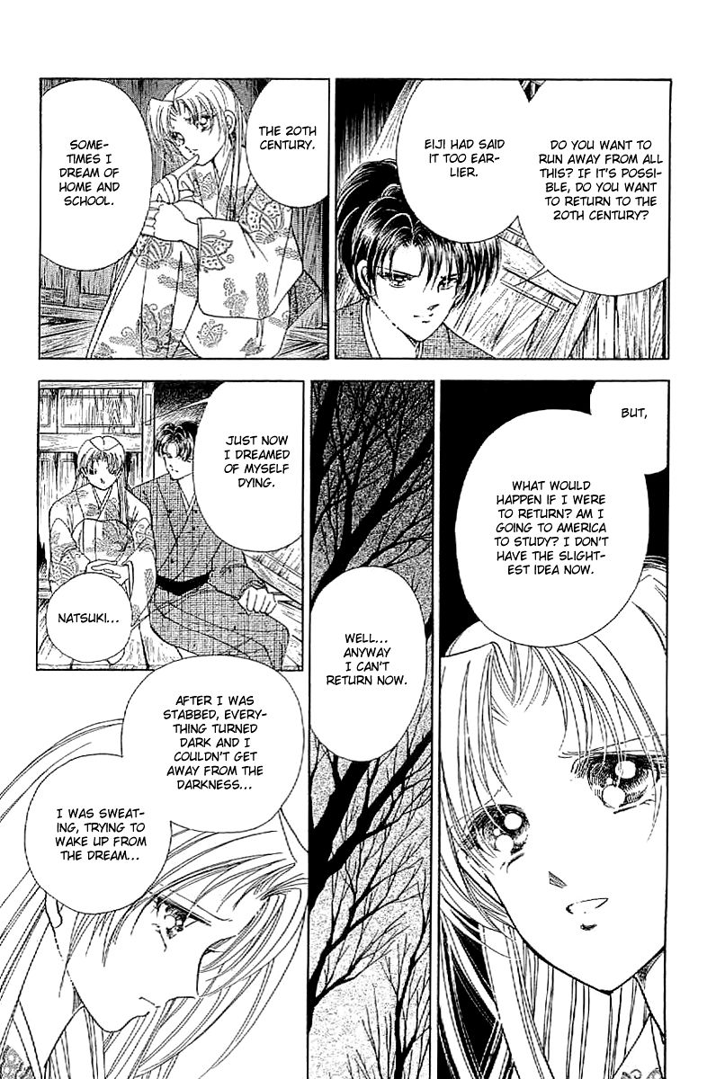 Amakusa 1637 Chapter 18 page 38 - Chapter 18
