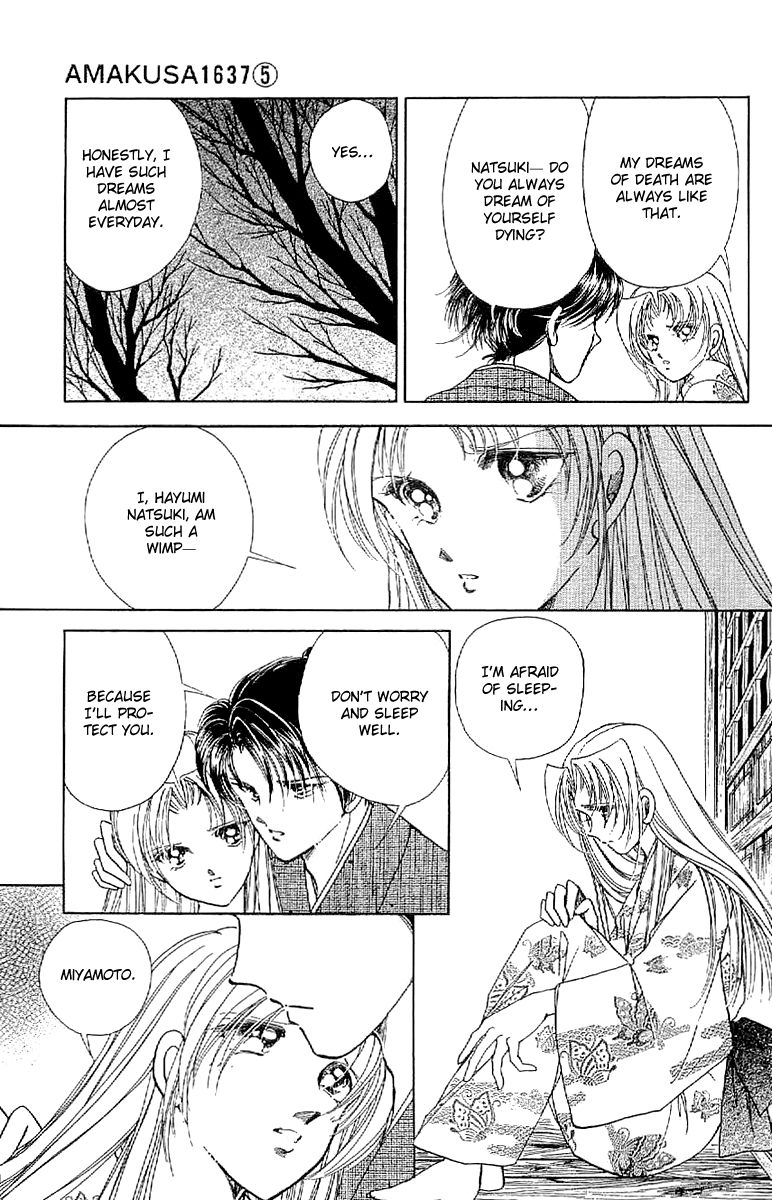 Amakusa 1637 Chapter 18 page 39 - Chapter 18