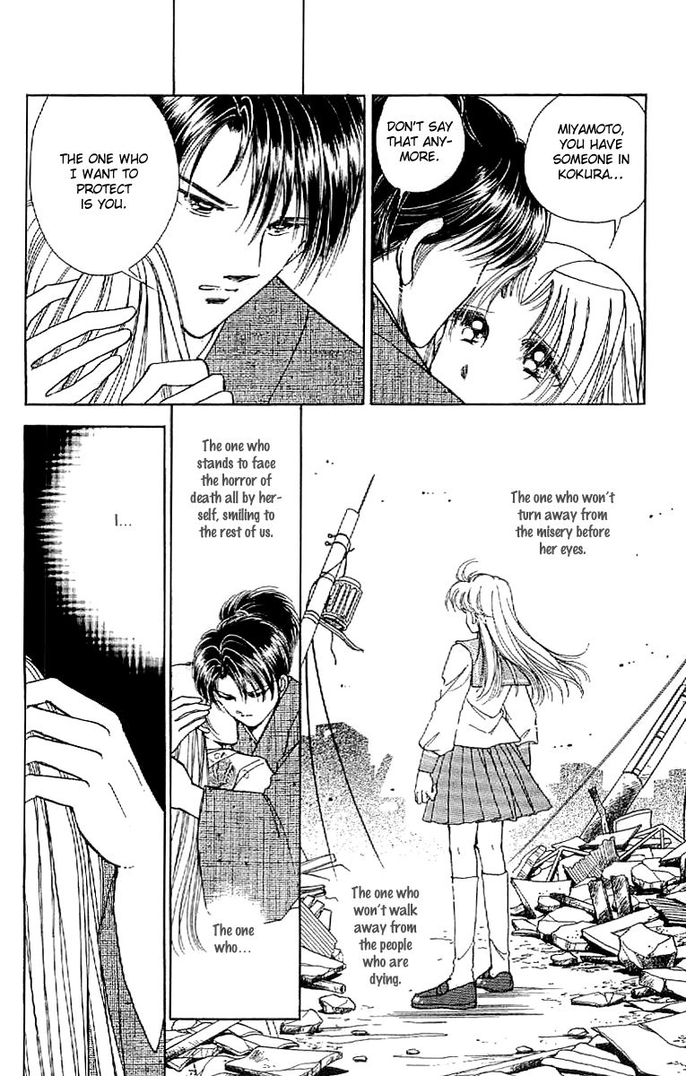 Amakusa 1637 Chapter 18 page 40 - Chapter 18