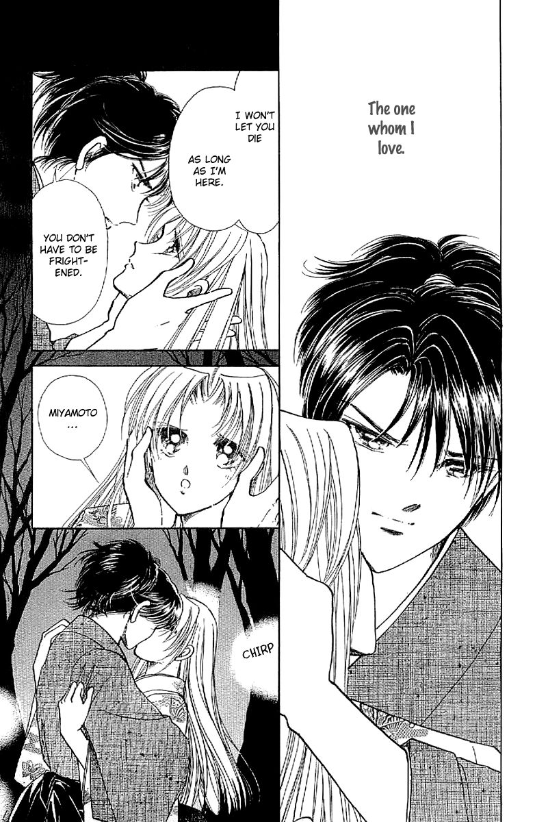 Amakusa 1637 Chapter 18 page 41 - Chapter 18