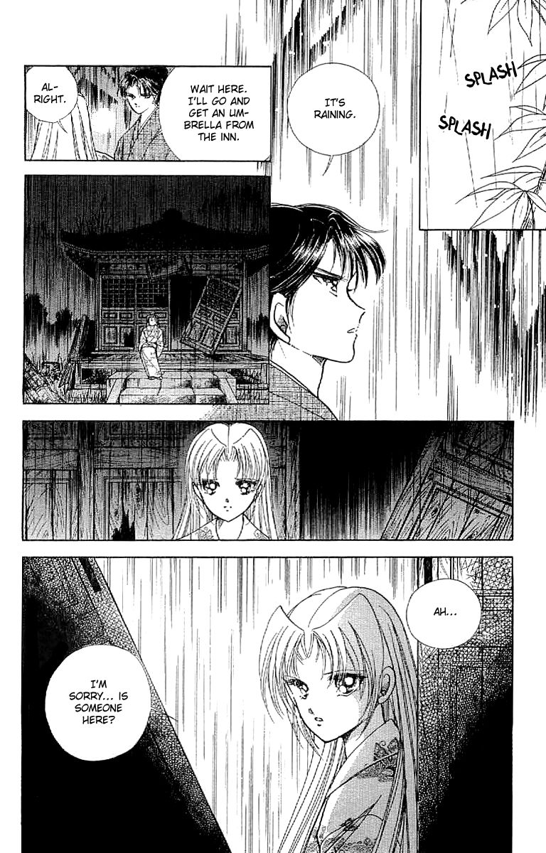 Amakusa 1637 Chapter 18 page 42 - Chapter 18