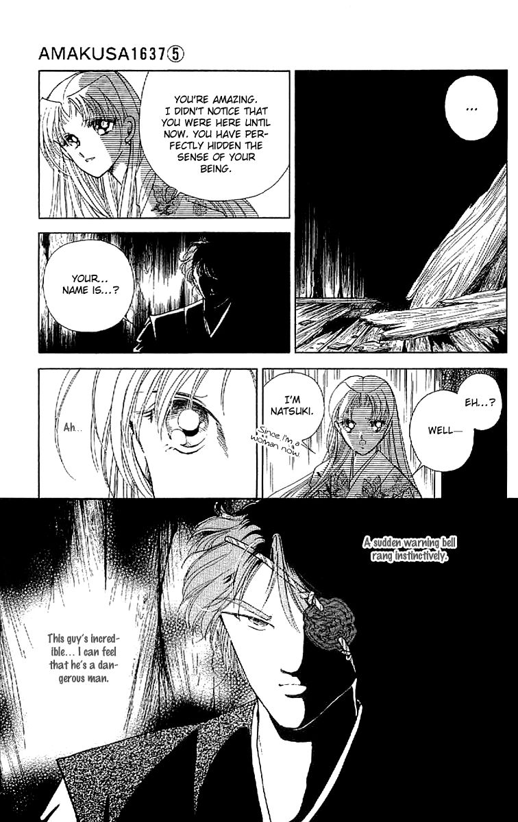 Amakusa 1637 Chapter 18 page 43 - Chapter 18