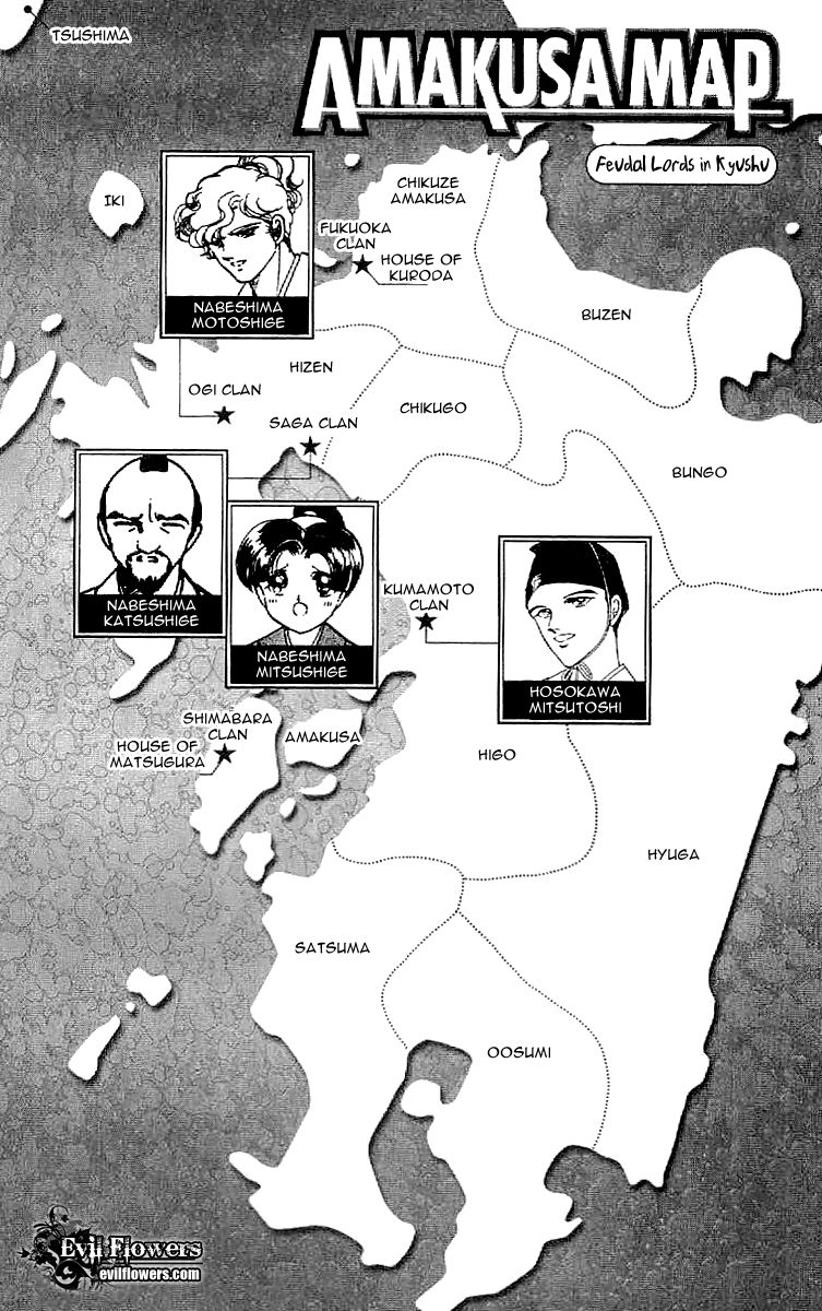 Amakusa 1637 Chapter 18 page 8 - Chapter 18