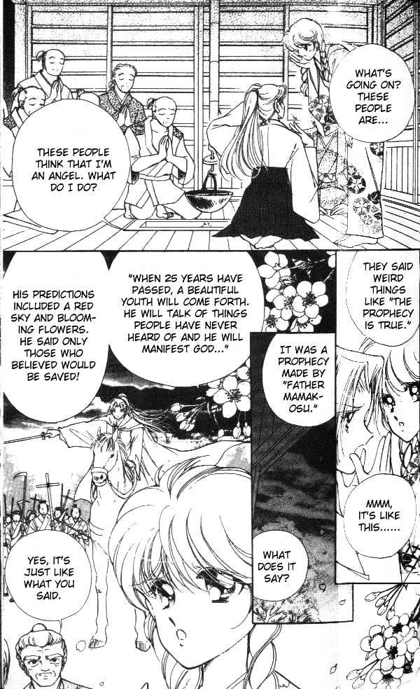 Amakusa 1637 Chapter 2 page 10 - Chapter 2
