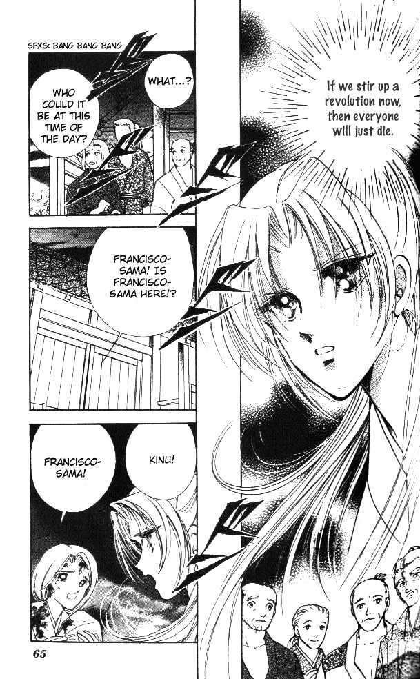 Amakusa 1637 Chapter 2 page 14 - Chapter 2